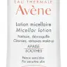 Avene Лосьон мицеллярный 100ml Avene Лосьон мицеллярный 100ml