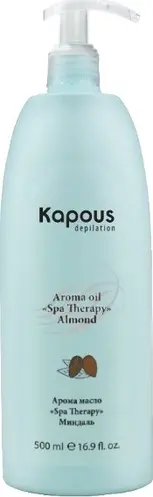 Арома масло Kapous после депиляции Spa Therapy Миндаль 500мл Арома масло Kapous после депиляции Spa Therapy Миндаль 500мл