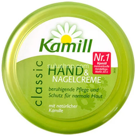 Крем для рук и ногтей для нормальной кожи Kamill Classic 150мл Крем для рук и ногтей для нормальной кожи Kamill Classic 150мл