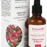 Ecolatier Сыворотка В Масле молодость и красота
