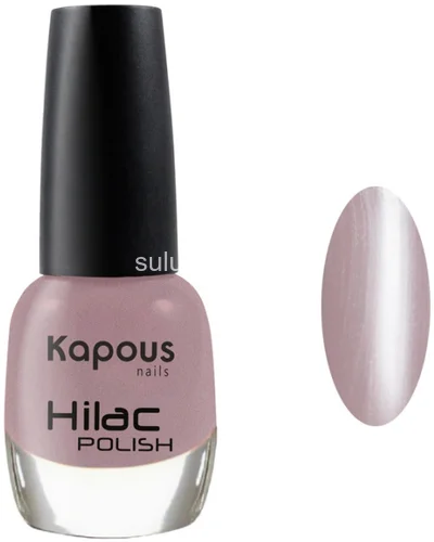 Лак для ногтей Kapous Hilac №2082 12мл