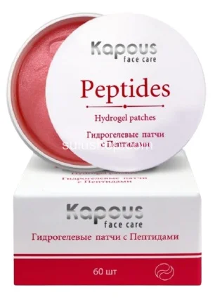 Гидрогелевые патчи Kapous Face Care Peptides с пептидами 60шт Гидрогелевые патчи Kapous Face Care Peptides с пептидами 60шт