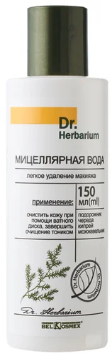 Мицеллярная вода dr herbarium