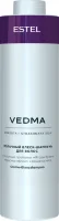 Шампунь Estel Vedma молочный блеск шампунь 1000мл