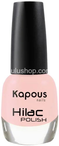 Лак для ногтей Kapous Hilac №2075 12мл Лак для ногтей Kapous Hilac №2075 12мл