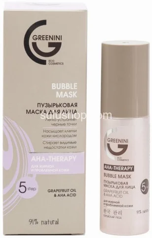 AHA Therapy пузырьковая маска 45мл AHA Therapy пузырьковая маска 45мл