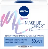 Увлажняющий крем-флюид Nivea Make Up Expert 2 в 1 для нормальной кожи с экстрактом лотоса 50мл