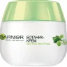 Ботаник-крем Garnier Skin Naturals Основной Уход Для нормальной и смешаной кожи 50мл Ботаник-крем Garnier Skin Naturals Основной Уход Для нормальной и смешаной кожи 50мл