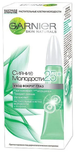 Крем для кожи вокруг глаз Garnier Skin Naturals Сияние Молодости 25+ 15мл Крем для кожи вокруг глаз Garnier Skin Naturals Сияние Молодости 25+ 15мл