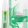 Крем для кожи вокруг глаз Garnier Skin Naturals Сияние Молодости 25+ 15мл Крем для кожи вокруг глаз Garnier Skin Naturals Сияние Молодости 25+ 15мл