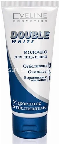 Eveline молочко для лица и шеи удвоенное отбеливание. 200мл