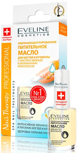 Eveline питательное масло для ногтей и катикулы Eveline питательное масло для ногтей и катикулы
