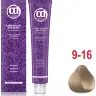 Краска для волос Constant Delight с витамином С 9/16 блондин сандре-шоколадный 100мл