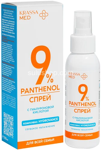 Krassa спрей с пантенолом 9% после загара