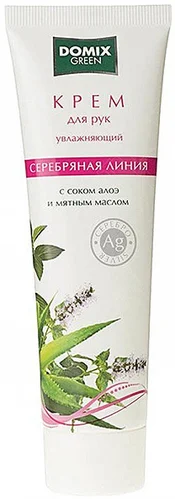 Domix крем для рук