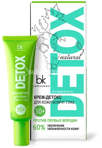 Крем-детокс для кожи вокруг глаз Belkosmex "Detox" 30+ 25г Крем-детокс для кожи вокруг глаз Belkosmex "Detox" 30+ 25г