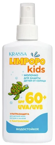 Krassa Limpopo Kids молочко для защиты детей SPF 60+ Krassa Limpopo Kids молочко для защиты детей SPF 60+