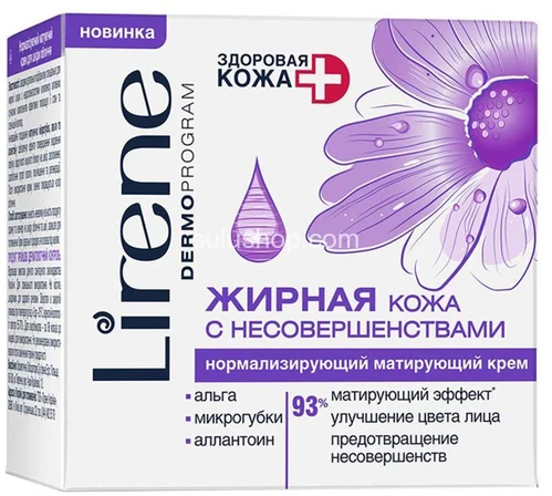 Lirene Здоровая Кожа Для жирной кожи с несовершенствами Крем нормализ. Матирующий 50мл Lirene Здоровая Кожа Для жирной кожи с несовершенствами Крем нормализ. Матирующий 50мл
