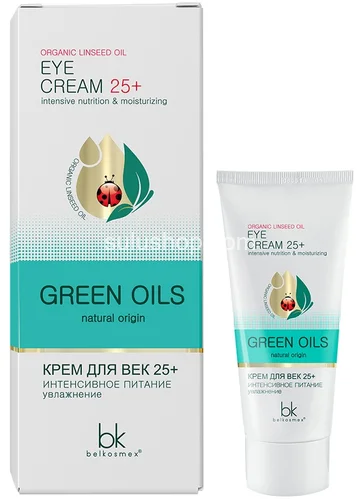 Крем для век Belkosmex "Green Oils. Интенсивное питание, увлажнение" 25+ 20г