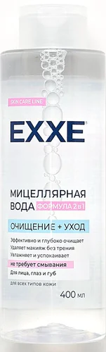 Мицеллярная вода Exxe