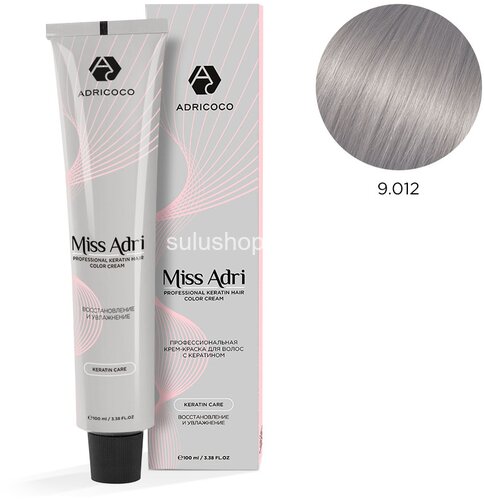 Краска Adricoco Miss Adri 9.012 Очень светлый блонд прозрачный серебристый 100мл
