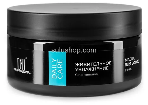 Маска для волос TNL Daily Care 2 в 1 увлажнение и питание 200мл