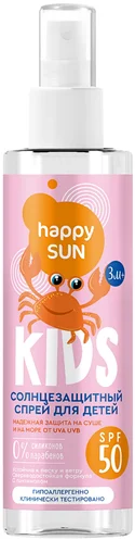 Kids солнцезащитный спрей для детей SPF 50 Kids солнцезащитный спрей для детей SPF 50