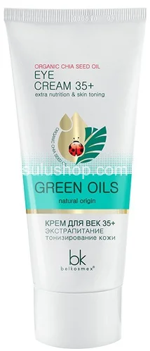 Крем для век 35+ Green Oils