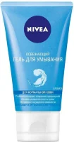 Гель для умывания Nivea Visage освежающий для нормальной кожи 150мл пл/туба