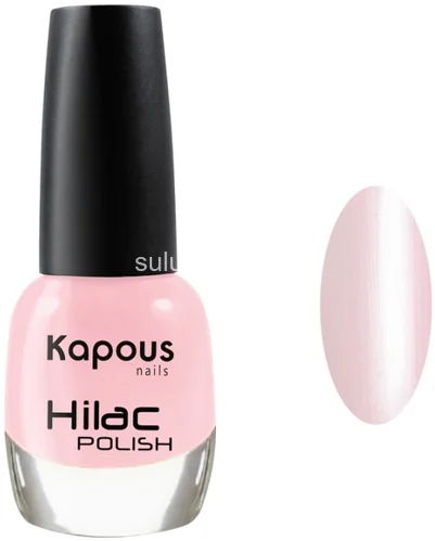 Лак для ногтей Kapous Hilac №2074 12мл