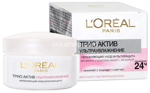 L'oreal 50мл увлажнение Эксперт для сухой и чувствительной кожи