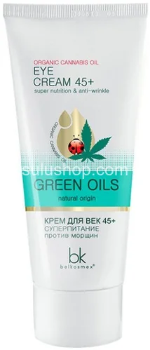 Крем для век 45+ Green Oils