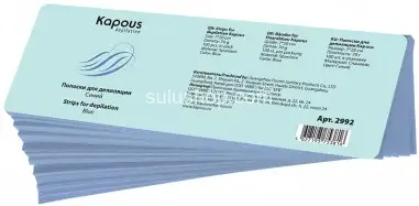 Полоски для депиляции Kapous 7х20см 100шт синие
