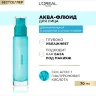 Аква-флюид для лица Loreal Гений Увлажнения для нормальной кожи и кожи, склонной к сухости 70мл Аква-флюид для лица Loreal Гений Увлажнения для нормальной кожи и кожи, склонной к сухости 70мл
