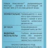 Аква-флюид для лица Loreal Гений Увлажнения для нормальной кожи и кожи, склонной к сухости 70мл Аква-флюид для лица Loreal Гений Увлажнения для нормальной кожи и кожи, склонной к сухости 70мл