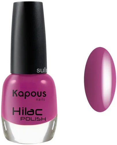 Лак для ногтей Kapous Hilac №2008 12мл Лак для ногтей Kapous Hilac №2008 12мл