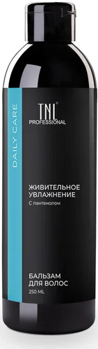 Бальзам для волос TNL Daily Care "Живительное увлажнение" с пантенолом 250мл