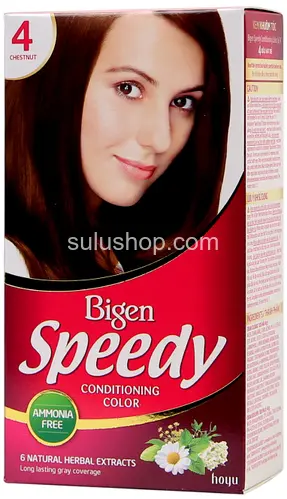 Краска Bigen Speedy 4