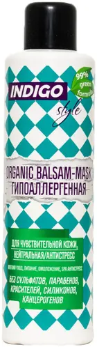 Бальзам-маска бессульфатная Indigo Style органик гипоаллергенная 1000мл