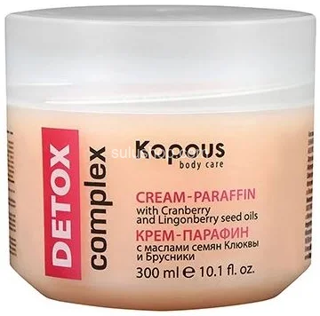 Крем-парафин Kapous Detox complex с маслами семян клюквы и брусники 300мл Крем-парафин Kapous Detox complex с маслами семян клюквы и брусники 300мл