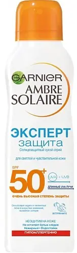 Солнцезащитное средство Garnier Ambre Solaire Эксперт Защита увлажняющий сухой спрей для лица гипоаллергенный SPF 50 75мл