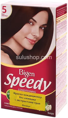 Краска Bigen Speedy 5
