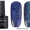 Гель-лак Elpaza Reflective №42 светоотражающий 10мл Гель-лак Elpaza Reflective №42 светоотражающий 10мл