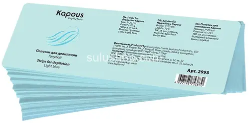 Полоски для депиляции Kapous 7х20см 100шт голубые