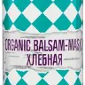 Бальзам-маска бессульфатная Indigo Style органик хлебная 1000мл Бальзам-маска бессульфатная Indigo Style органик хлебная 1000мл