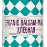 Бальзам-маска бессульфатная Indigo Style органик хлебная 1000мл Бальзам-маска бессульфатная Indigo Style органик хлебная 1000мл