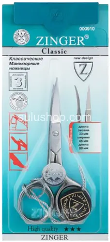 Zinger Ножницы маникюрные B 106 S SH IS