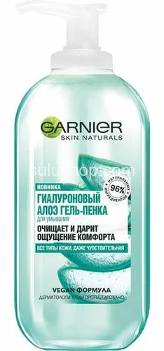 Garnier Гиалуроновая гель-пенка д.умывания