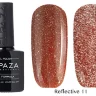 Гель-лак Elpaza Reflective №11 светоотражающий 10мл