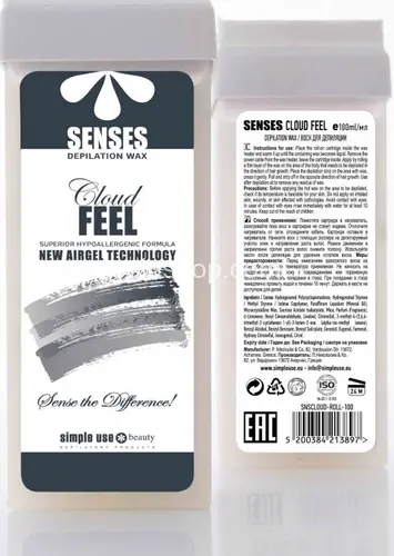 Воск для депиляции Simple Use Beauty Could Feel синтетический теплый 100мл